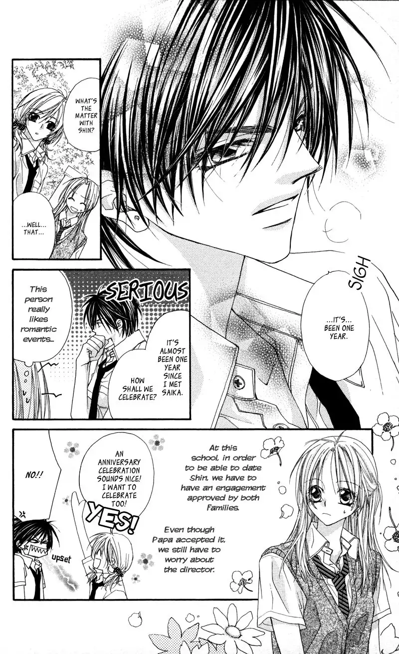 Lovey Dovey Chapter 26 6